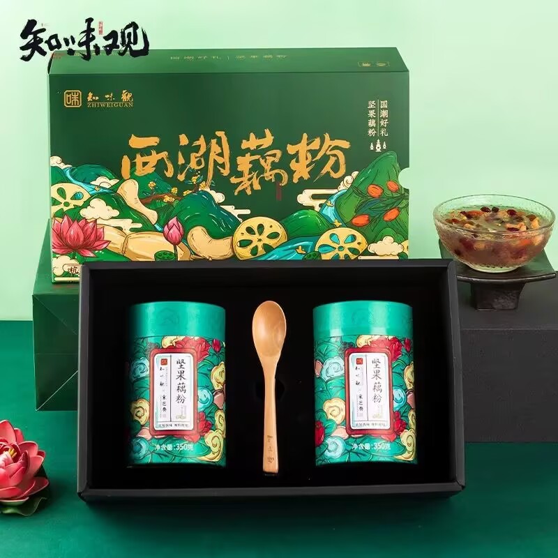 Zhiweiguan nut lotus root starch gift box can
