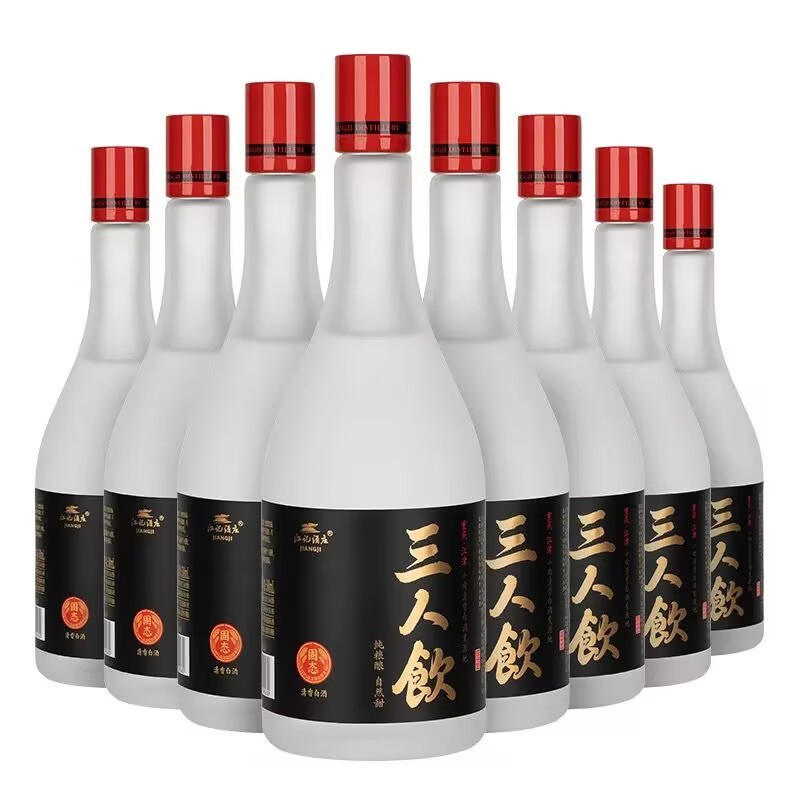 iang Xiaobai three people drink 52-degree 500ml*8 bottles of liquor, fragrant liquor, sorghum liquor, grain liquor and ration liquor