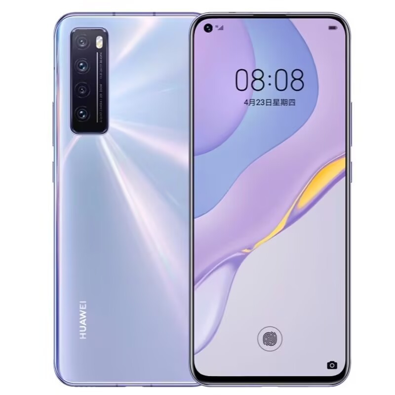 Huawei/ Huawei Nova 7 5G mobile phone HD call Kirin 985 chip